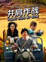 久久综合九色综合97免费下载